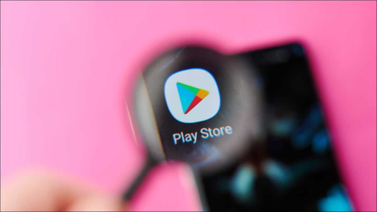 كيفية تحديث متجر Google Play 2022 - %categories