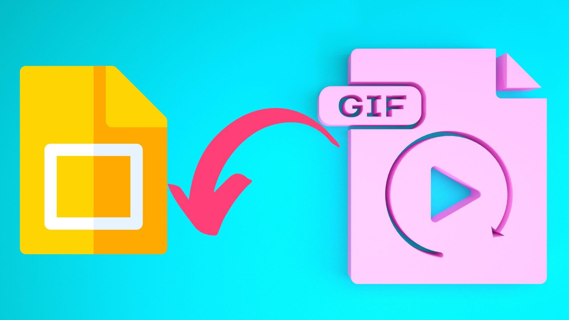 كيفية إضافة صور GIF في العروض التقديمية من Google للويب و iPad - %categories