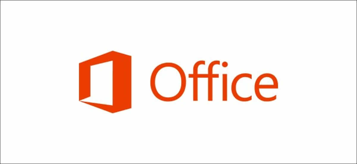 كيفية العودة إلى الشريط الكلاسيكي في Microsoft Office - %categories