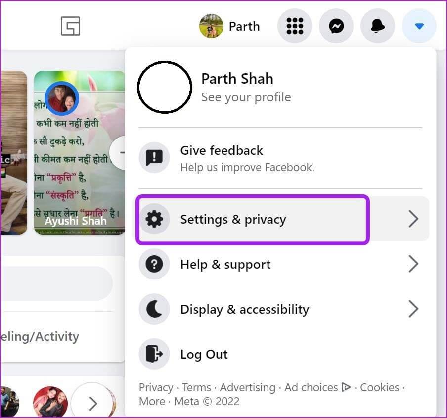 open-settings-remove-remembered-email-from-facebook-login_4d470f76dc99e18ad75087b1b8410ea9 كيفية إزالة عنوان البريد الإلكتروني الذي تم تذكره في تسجيل الدخول إلى Facebook على الويب والجوال