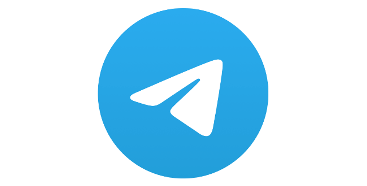 كيفية حذف رسائل Telegram وسجل الدردشة - %categories