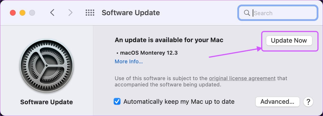 1-1 كيفية إصلاح مشكلات اتصال Bluetooth على macOS Monterey