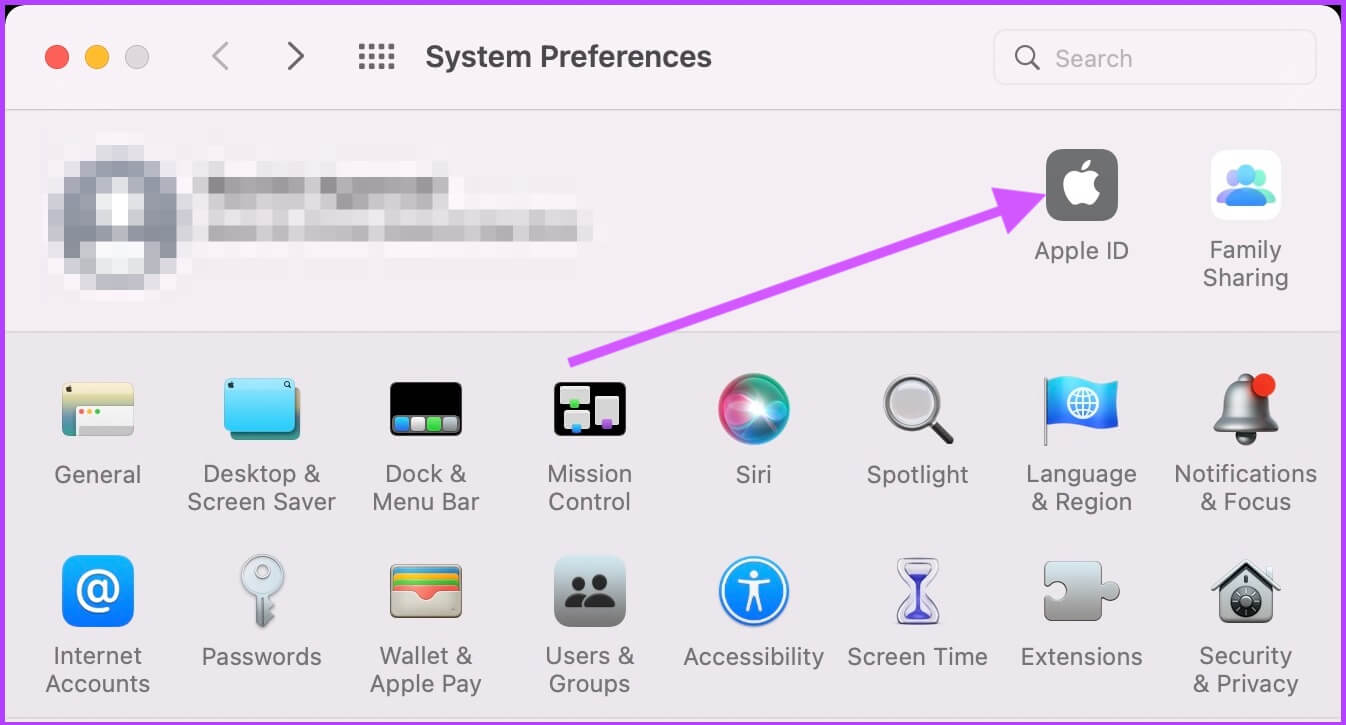 1 أفضل 7 طرق لإصلاح التذكيرات غير المتزامنة بين iPhone و Mac