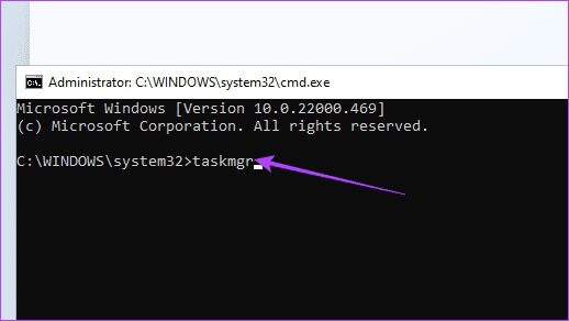 5_new_new كيفية إعداد Windows 11 دون تسجيل الدخول إلى حساب Microsoft