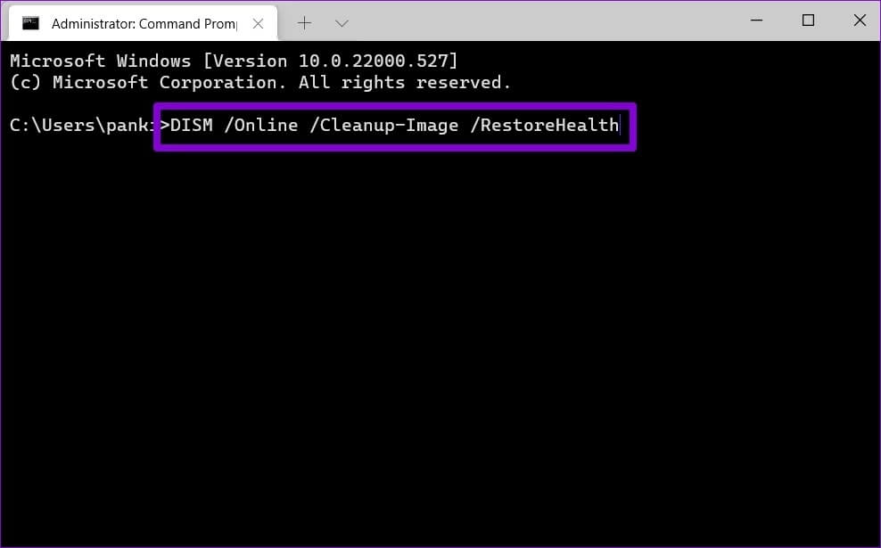 DISM-Scan-on-Windows-11 أفضل 5 طرق لإصلاح خطأ "عثرت حماية موارد Windows على ملفات تالفة" على Windows 11
