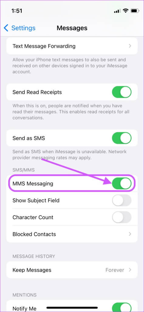 Enable-MMS-Messaging-474x1024-1 أفضل 6 طرق لإصلاح عدم إرسال الصور ومقاطع الفيديو في iMessage