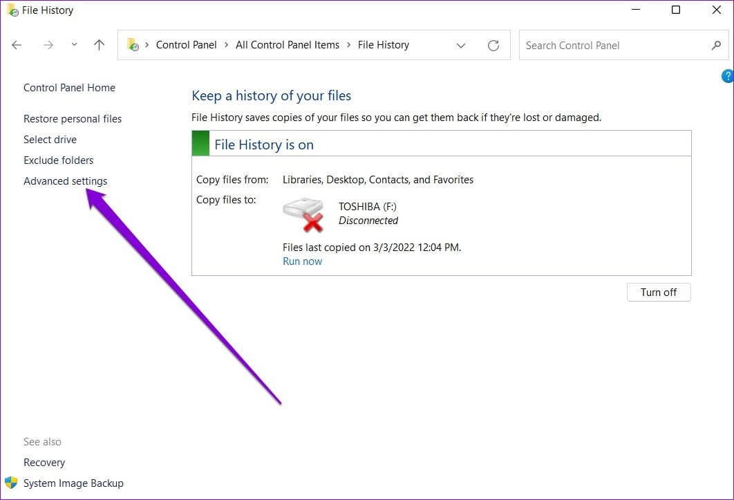 File-History-Advanced-Settings كيفية استخدام محفوظات الملفات للنسخ الاحتياطي واستعادة الملفات على Windows 11