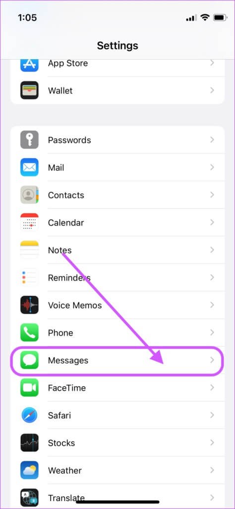 Make-Sure-iMessage-Is-Enabled-1-474x1024-1 أفضل 6 طرق لإصلاح عدم إرسال الصور ومقاطع الفيديو في iMessage