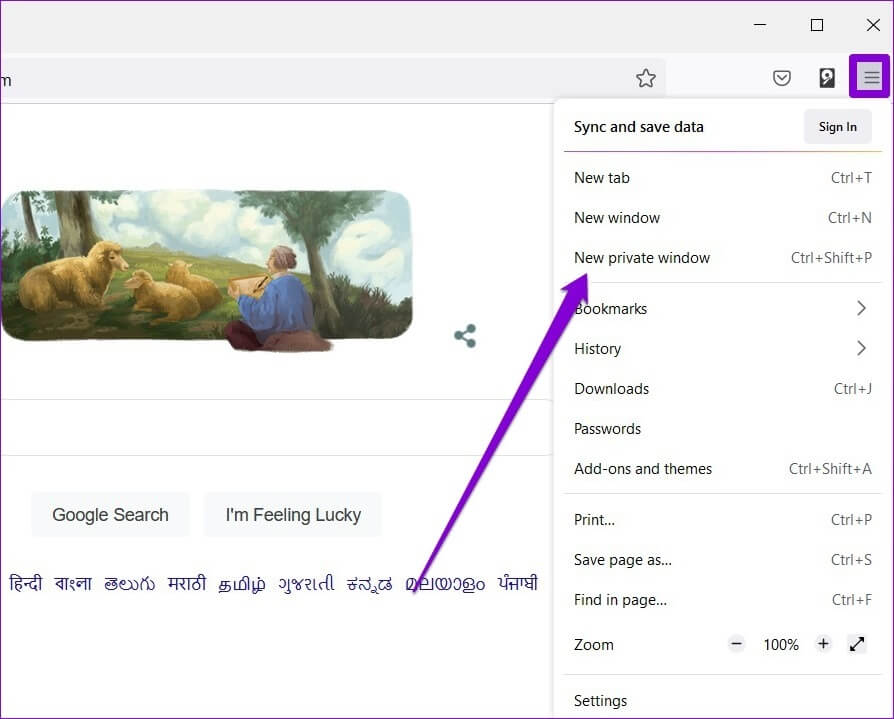 Open-Private-Window-in-Firefox أهم 7 طرق لإصلاح عدم تشغيل مقاطع الفيديو على Firefox