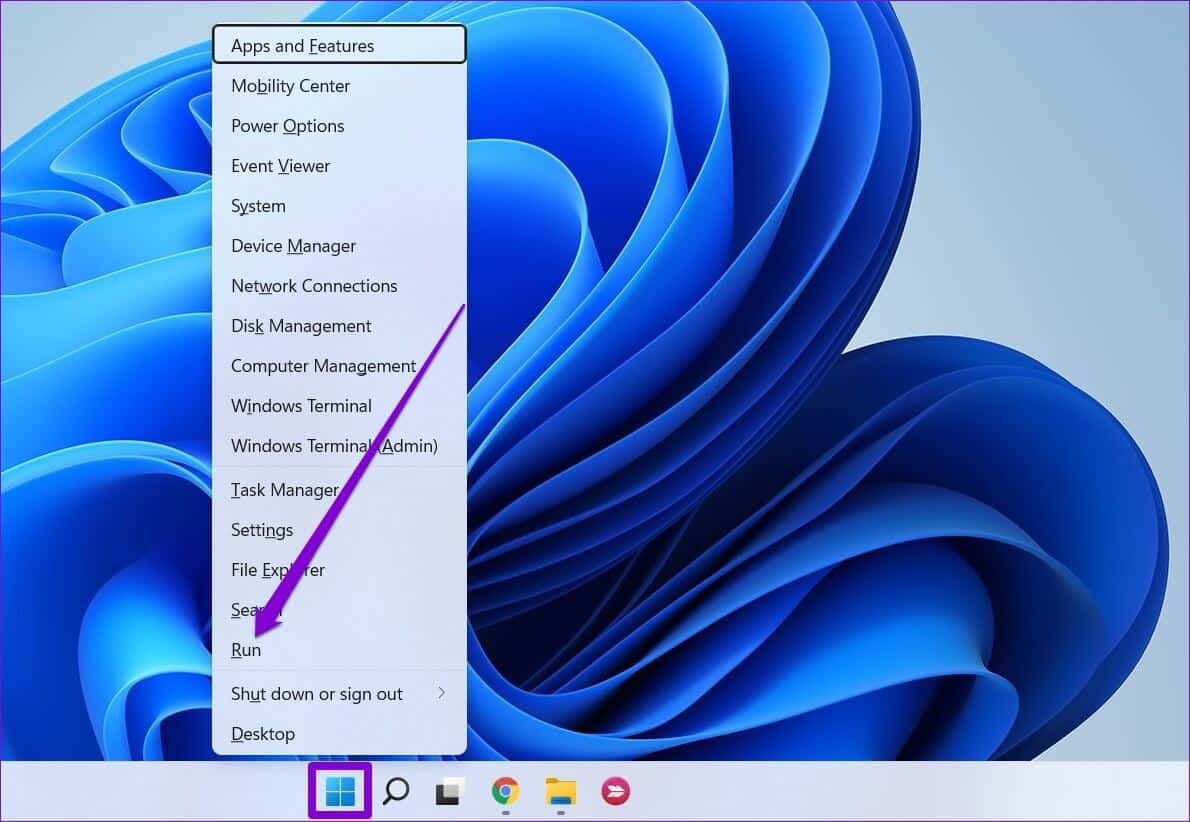 Open-Run-Command أفضل 6 طرق لإصلاح Windows 11 عالق عند شاشة إعادة تشغيل