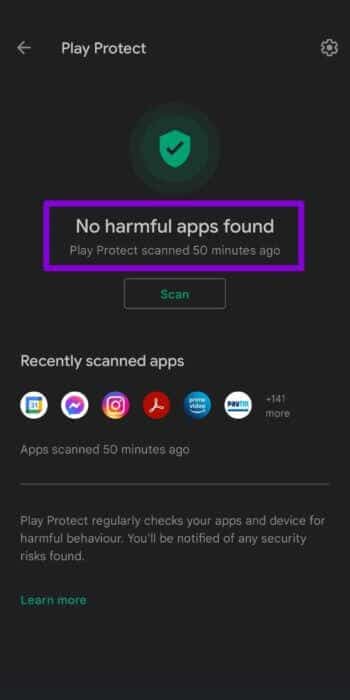 كيفية تأمين جهاز Android الخاص بك باستخدام Google Play Protect - %categories