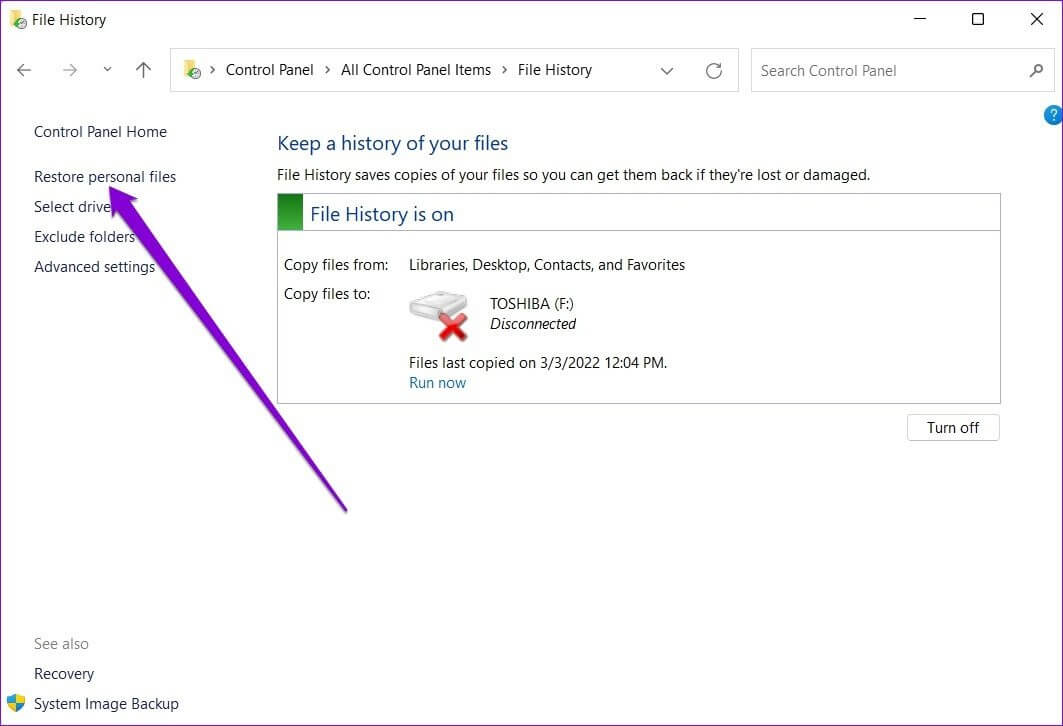 Restore-Files-from-File-History-on-Windows-11 كيفية استخدام محفوظات الملفات للنسخ الاحتياطي واستعادة الملفات على Windows 11