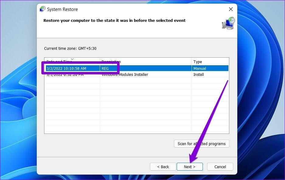 Restore-Registry-Files-with-System-Restore-on-Windows-11 كيفية عمل نسخة احتياطية من السجل واستعادته في Windows 11