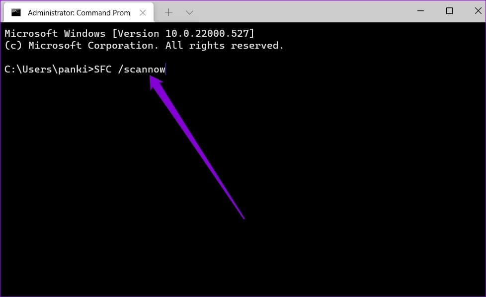 SFC-Scan-on-Windows-11-3 أفضل 6 طرق لإصلاح Windows 11 عالق عند شاشة إعادة تشغيل