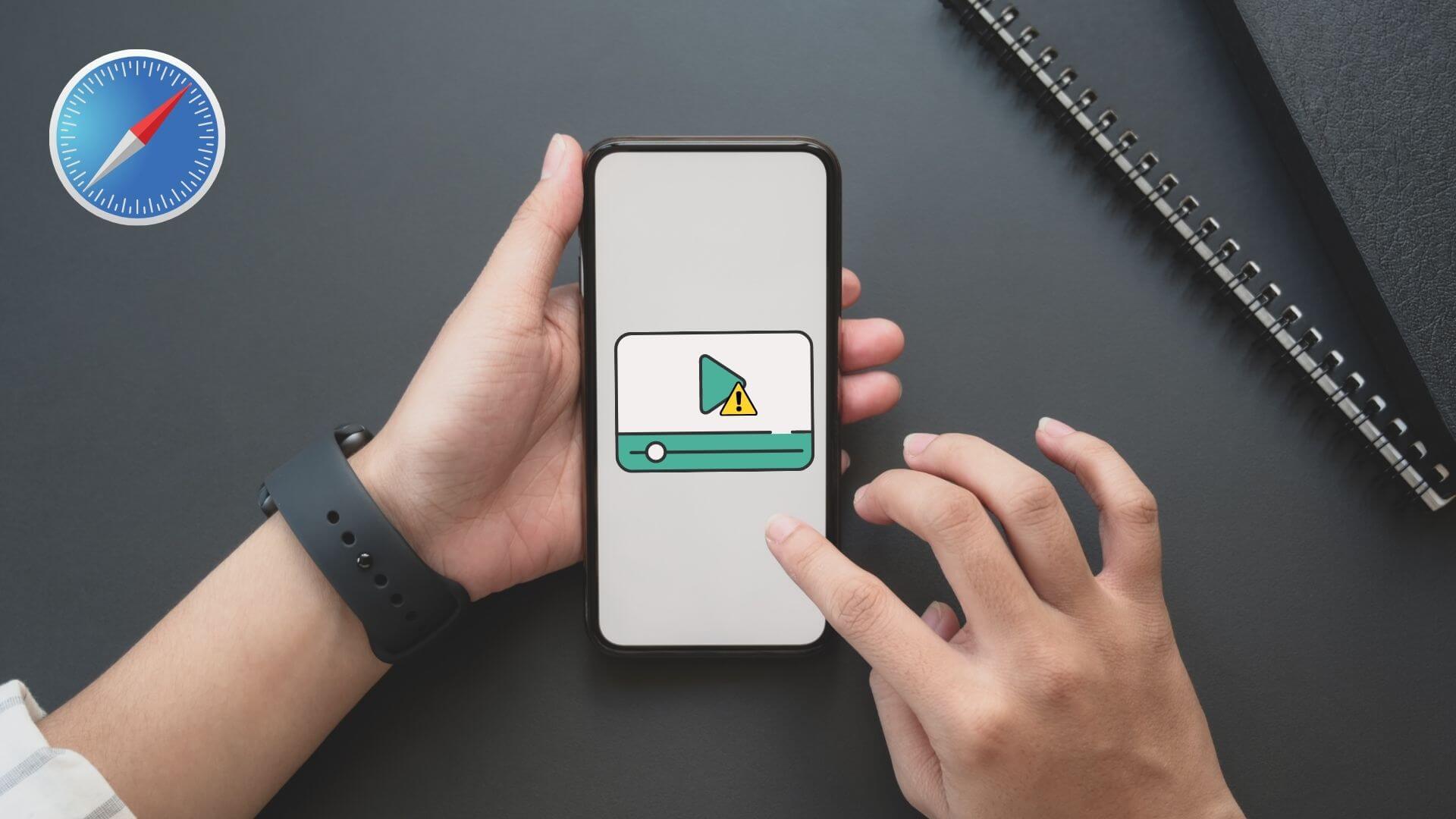 أفضل 8 طرق لإصلاح عدم تشغيل Safari لمقاطع الفيديو على iPhone - %categories