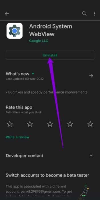 Uninstall-Android-System-WebView-512x1024-1 أهم 8 طرق لإصلاح عدم فتح التطبيقات على Android
