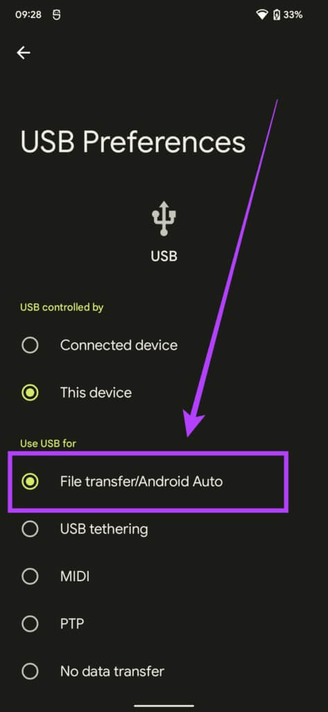 كيفية إلغاء تثبيت Bloatware من هاتف Android - %categories