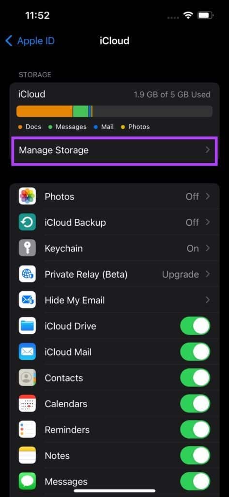 Whatsapp-backup-1-473x1024-3 أفضل 9 طرق لإصلاح عدم استعادة نسخة WhatsApp الاحتياطية على iPhone