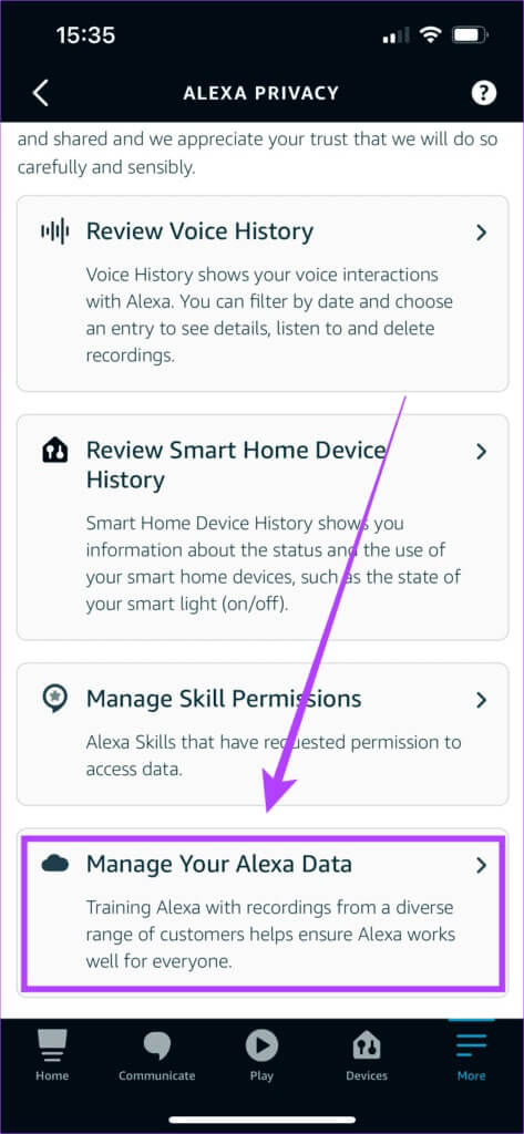 alexa-voice-history-5-473x1024-1 كيفية حذف سجل Alexa الصوتي من أجهزة Echo