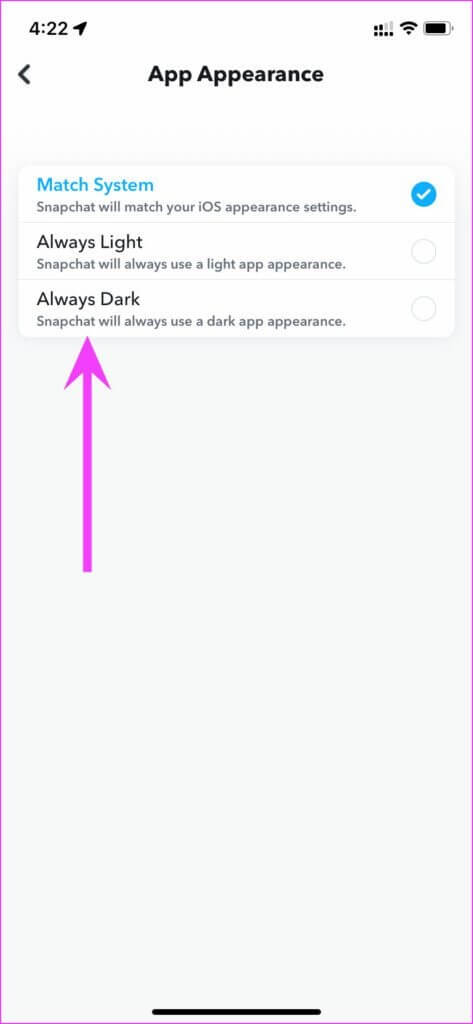 كيفية تمكين الوضع المظلم على Snapchat على iPhone و Android - %categories