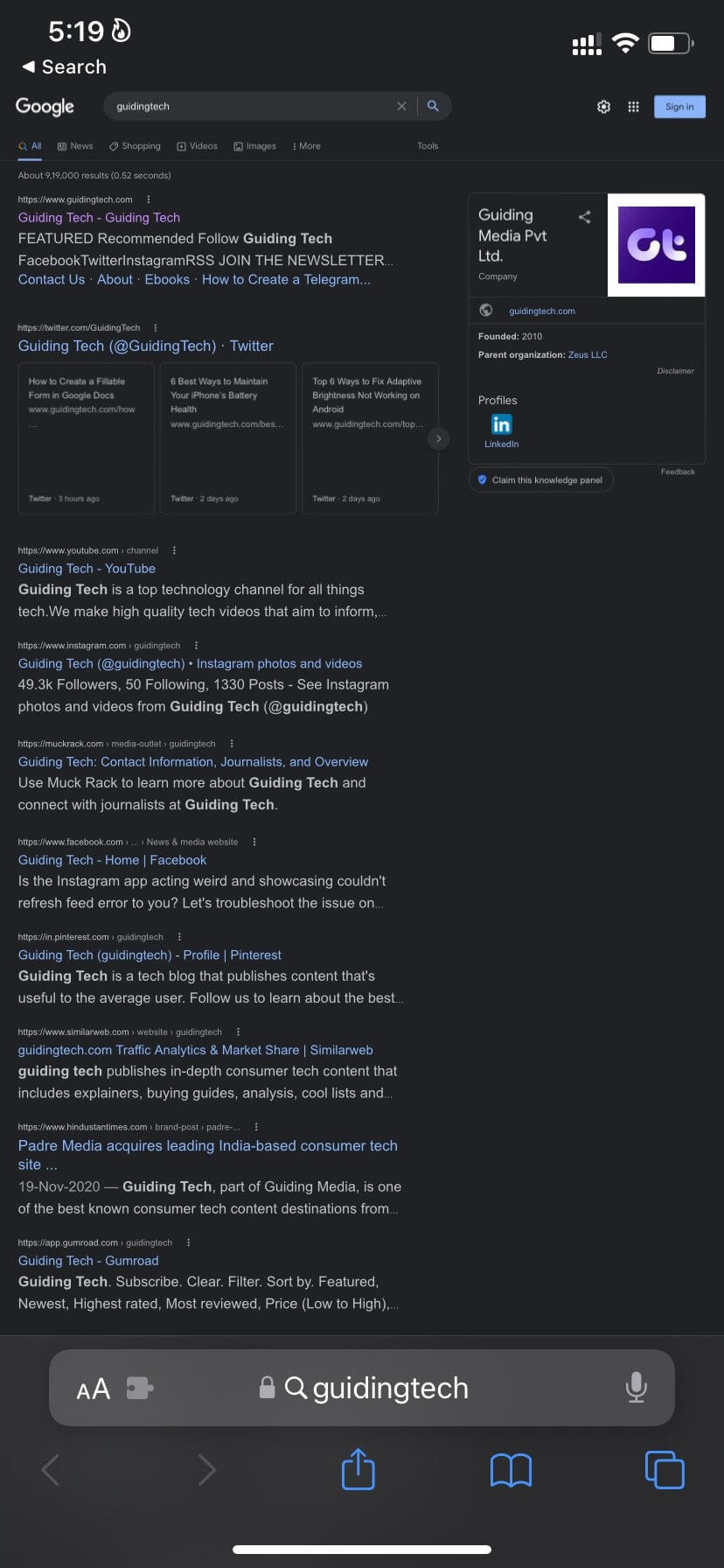 desktop-mode-in-action كيفية طلب موقع سطح المكتب على Safari على iPhone و iPad