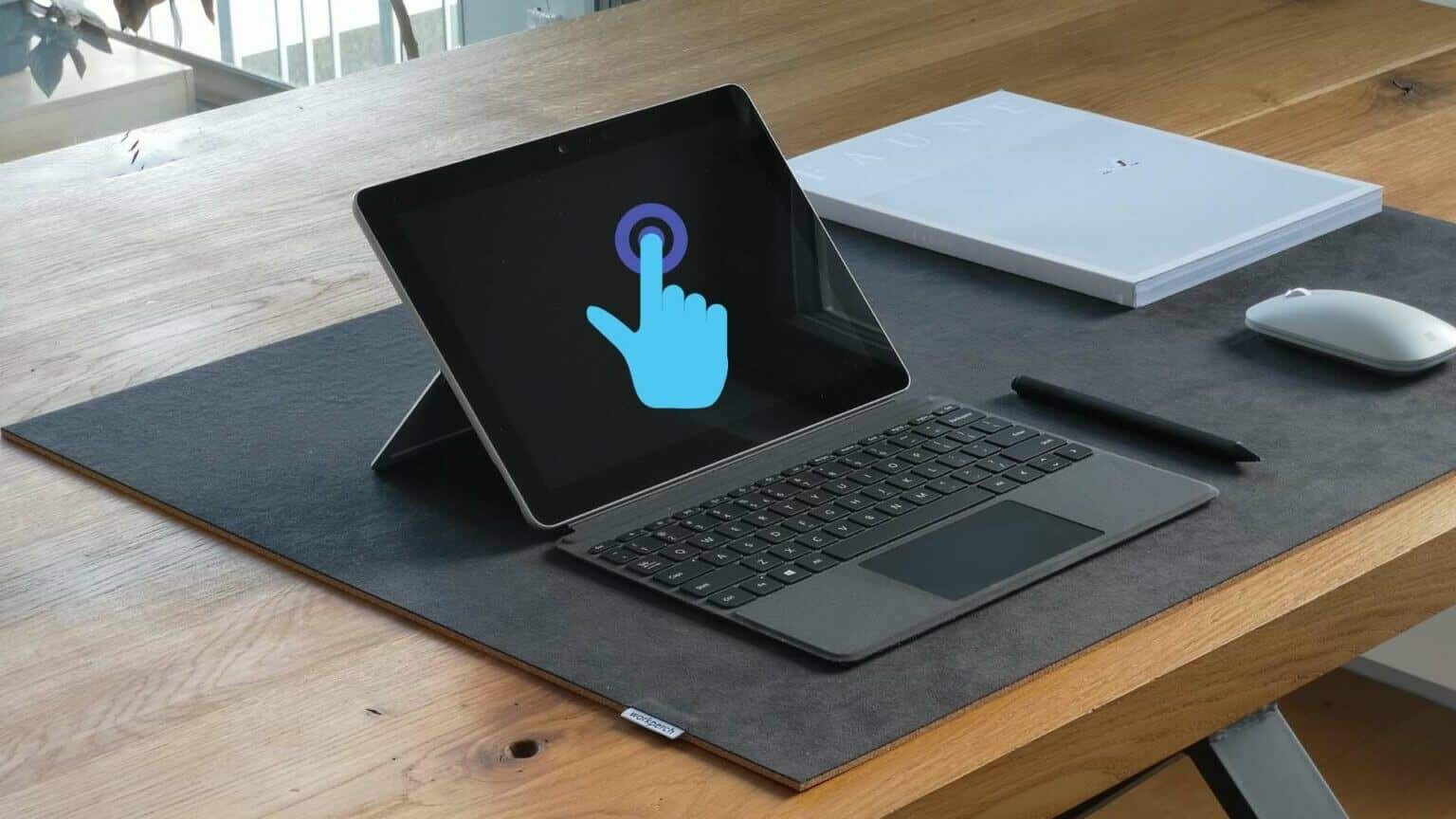 أفضل 9 طرق لإصلاح عدم عمل شاشة اللمس في Windows 11 - %categories