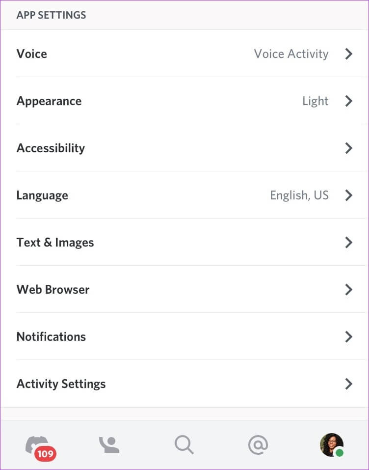 how-to-change-your-discord-background-on-pc-and-mobile-step-9 كيفية تغيير سمة Discord على سطح المكتب والجوال