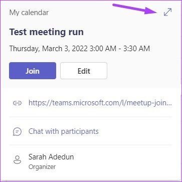 كيفية التأكد من انتظار ضيوف اجتماع Microsoft Teams للضيوف في الردهة أو ساحة الانتظار - %categories