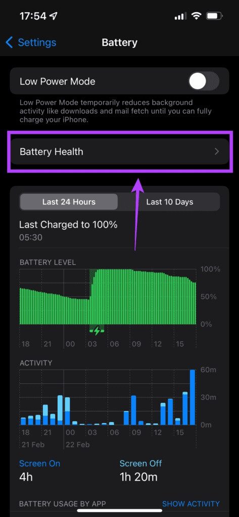 iPhone-battery-2-473x1024-1 أفضل 6 طرق للحفاظ على صحة بطارية iPhone