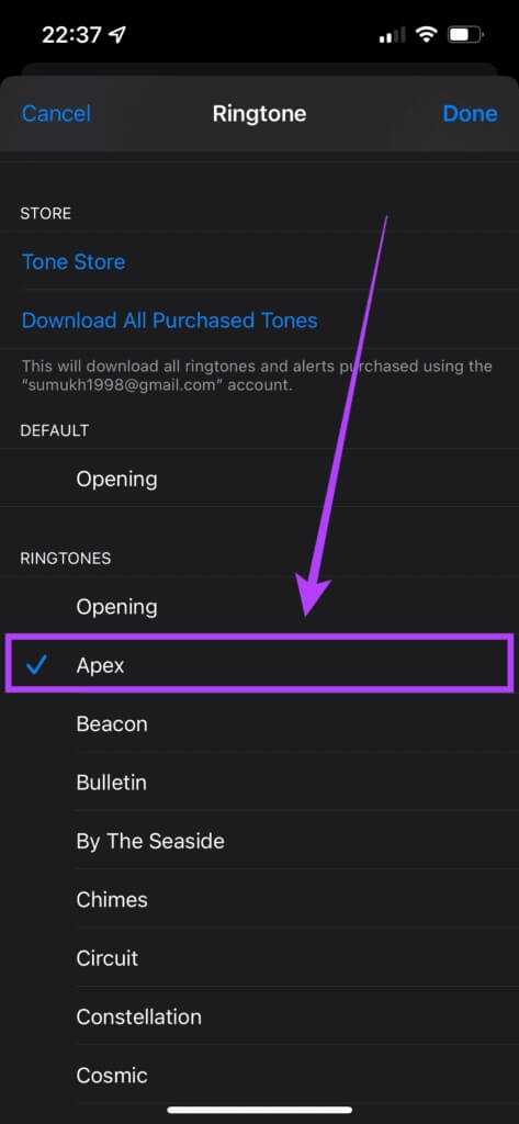 iPhone-custom-ringtone-4-1-473x1024-1 كيفية تعيين نغمات مخصصة لجهات الاتصال على iPhone