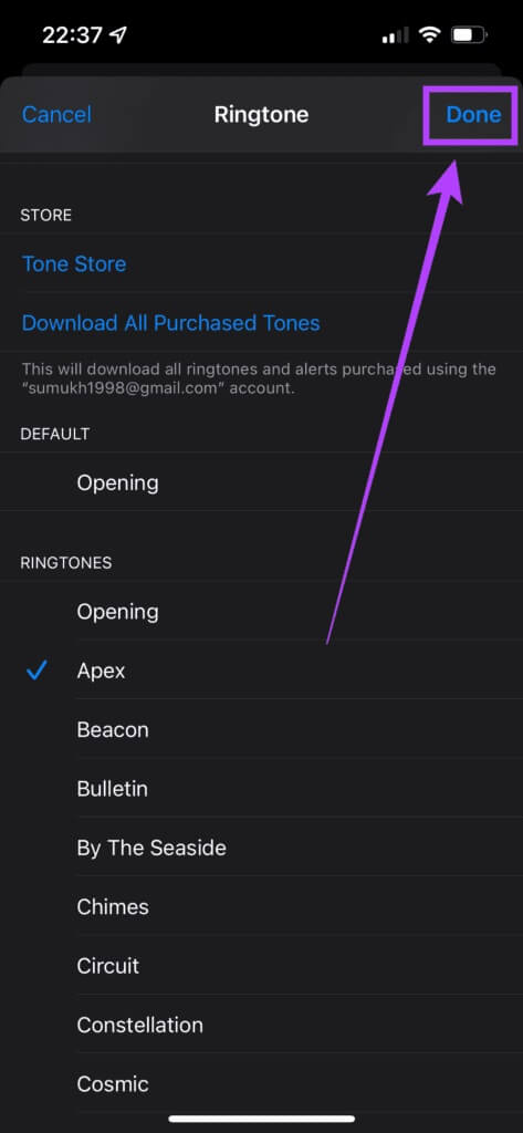 iPhone-custom-ringtone-4-473x1024-2 كيفية تعيين نغمات مخصصة لجهات الاتصال على iPhone