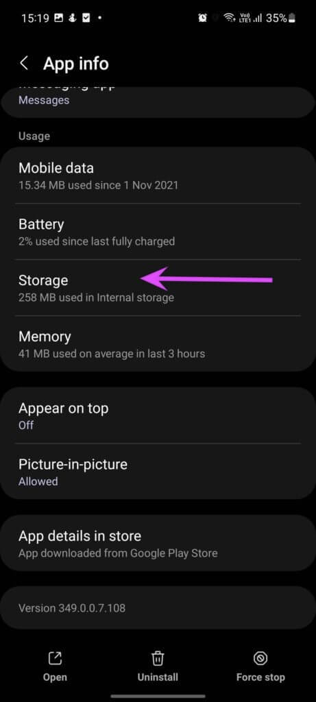 open-storage-menu-Facebook-Messenger-Story-Not-Showing-461x1024-1 أهم 9 طرق لإصلاح عدم ظهور قصة Facebook Messenger على iPhone و Android