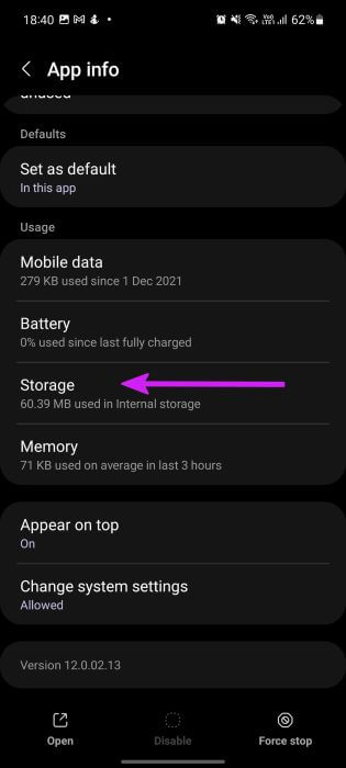 open-storage-menu-in-camera أفضل 9 طرق لإصلاح خطأ فشل الكاميرا في هواتف Samsung Galaxy