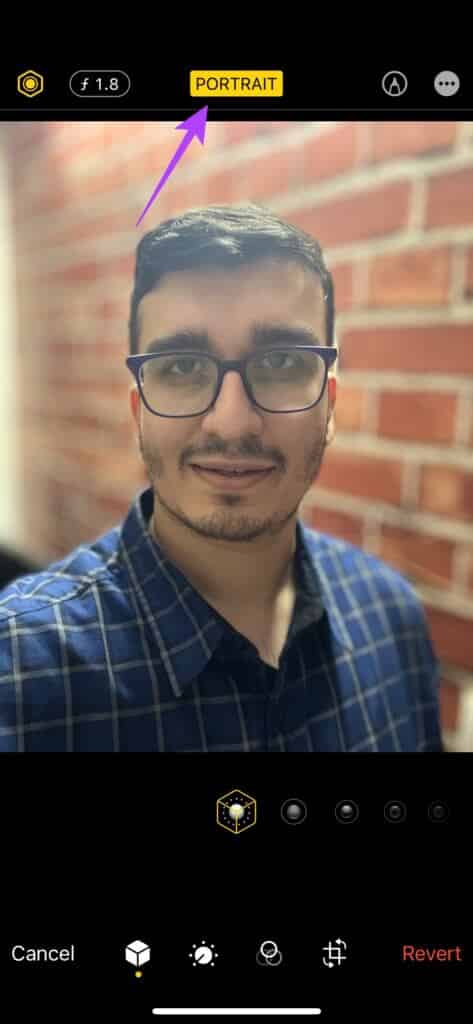 portrait-mode-8-473x1024-1 كيفية تحرير صور في الوضع الرأسي على iPhone