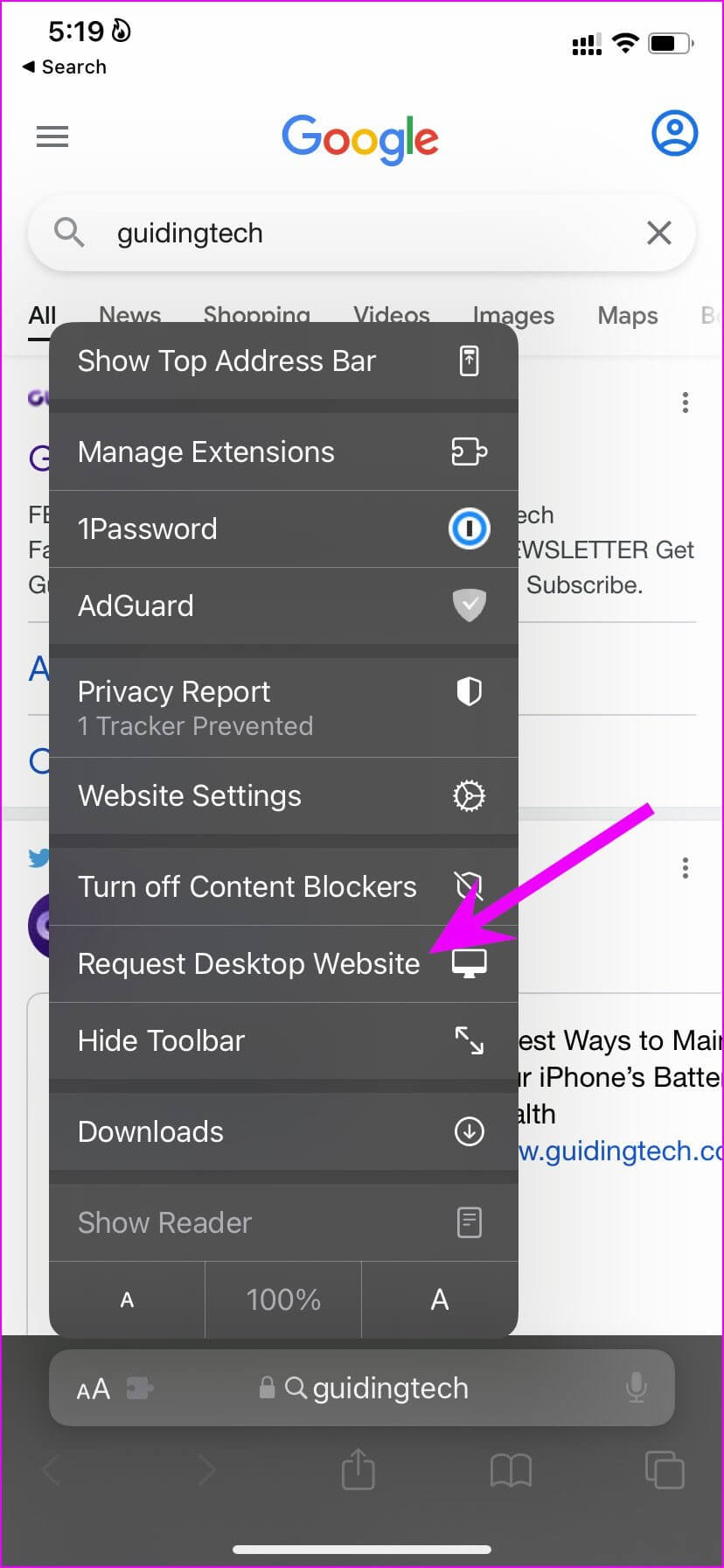 كيفية طلب موقع سطح المكتب على Safari على iPhone و iPad - %categories