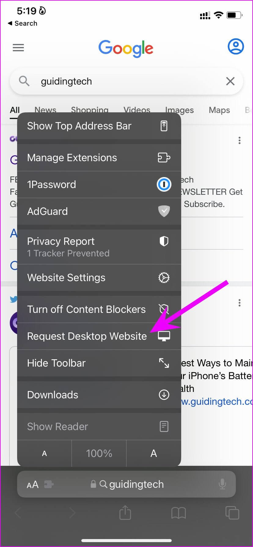 request-desktop-site-on-iPhone كيفية طلب موقع سطح المكتب على Safari على iPhone و iPad