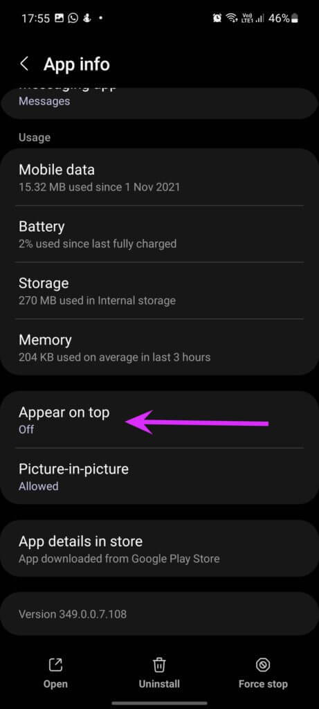 select-appear-on-top-Remove-Ads-from-Samsung-Galaxy-Phone-Lock-Screen-461x1024-1 أفضل طريقتين لإزالة الإعلانات من شاشة قفل هاتف Samsung Galaxy