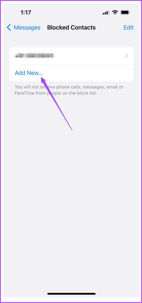كيفية منع عنوان البريد الإلكتروني على iMessage - %categories