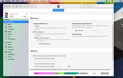 Back-Up-Now-500x317 كيفية انتحال ومحاكاة موقع GPS على هاتف IPhone