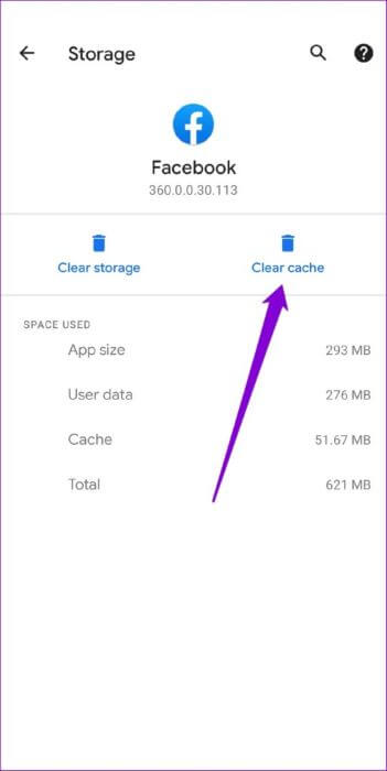 Clear-Facebook-App-Cache-Android-513x1024-1 إصلاح بطء Facebook على Android و iPhone