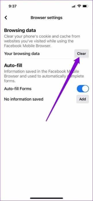 Clear-Facebook-Mobile-Browser-Cache-and-Cookie-474x1024-1 إصلاح بطء Facebook على Android و iPhone