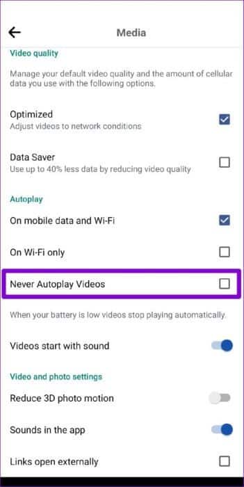Disable-Video-Autoplay-on-Facebook-513x1024-1 إصلاح بطء Facebook على Android و iPhone