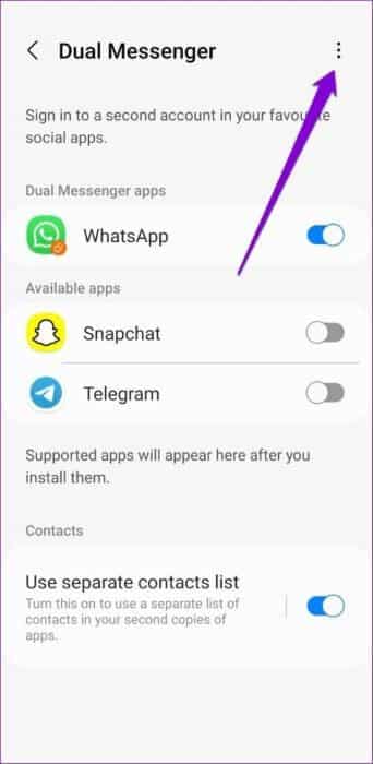 Dual-Messenger-Options-500x1024-1 كيفية استخدام Dual Messenger على هواتف Samsung Galaxy