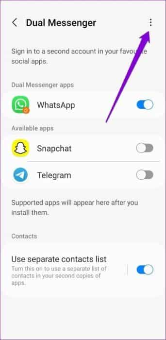 كيفية استخدام Dual Messenger على هواتف Samsung Galaxy - %categories