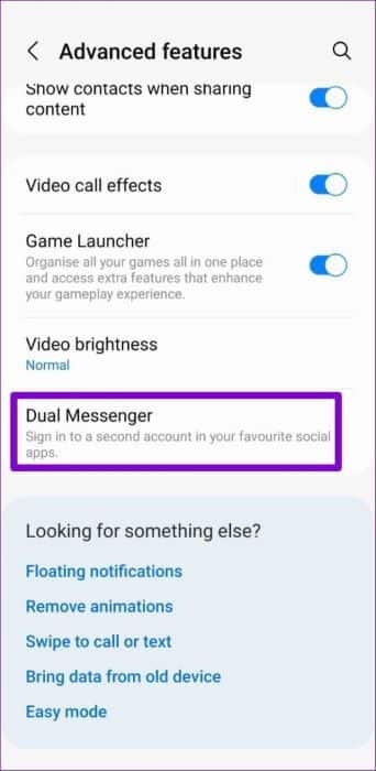 Dual-Messenger-on-Samsung-Phone-500x1024-1 كيفية استخدام Dual Messenger على هواتف Samsung Galaxy
