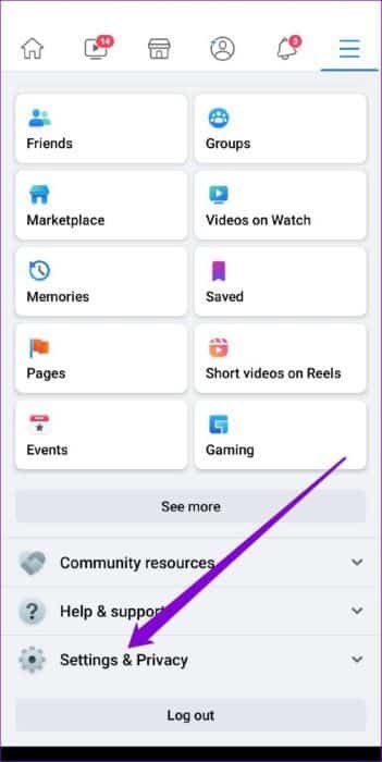 Expand-Settings-and-Privacy-on-Facebook-513x1024-1 إصلاح بطء Facebook على Android و iPhone