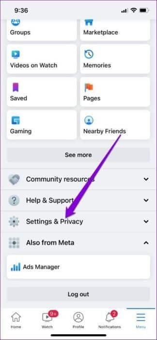 إصلاح بطء Facebook على Android و iPhone - %categories