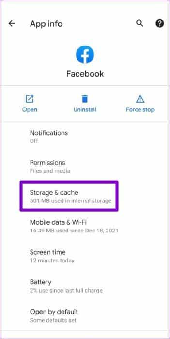 Facebook-Storage-and-Cache-513x1024-1 إصلاح بطء Facebook على Android و iPhone