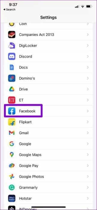 Facebook-on-iPhone-474x1024-1 إصلاح بطء Facebook على Android و iPhone