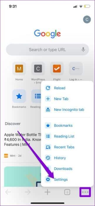 Google-Chrome-on-iPhone-474x1024-1-324x700 أفضل 7 طرق لإصلاح عدم تحميل Chrome للصفحات على Android و iPhone